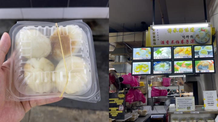 明師傅黃酒煎包