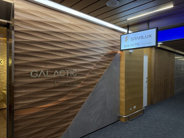 深圳開戶行(一)-精品航空的Lounge與Cabin