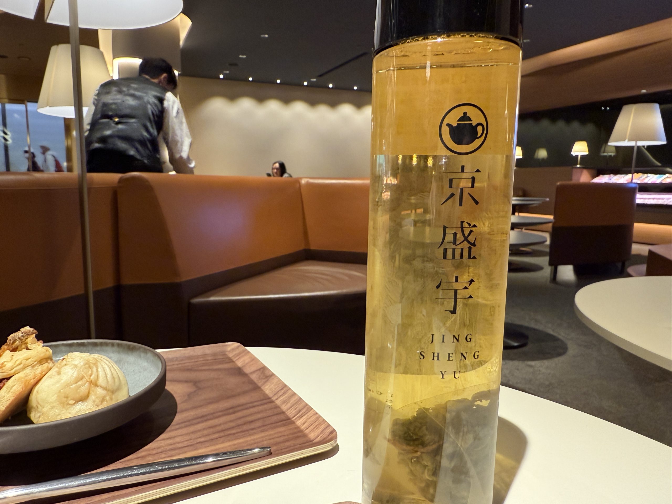 京盛宇茶飲