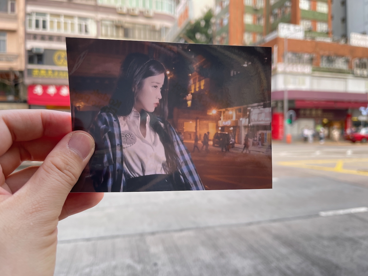 鴉打街臨時遊樂場