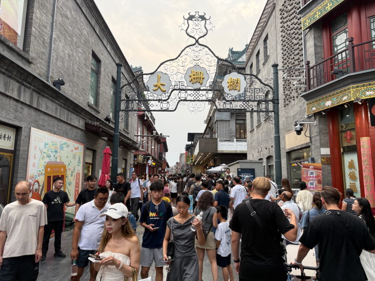 2025-08-14 挑戰豆汁